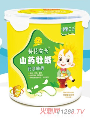 ��ܰؐؐɽˎĵϠ���w���