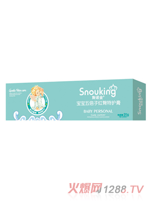 ˹�Z�������屶�Ӽt�����o��