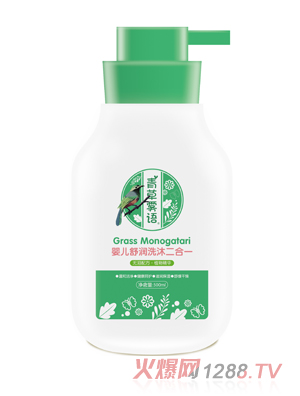 ����F�Zyinge�杙ϴ�����һ