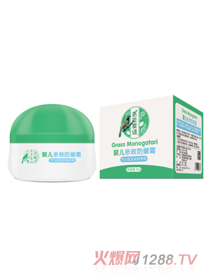 ����F�Zyinge��Ч����˪