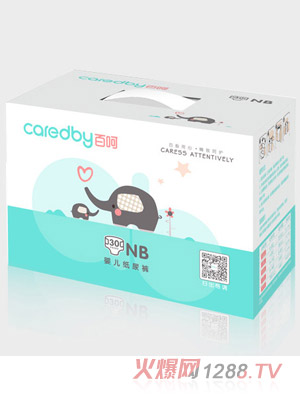 �ٺ�yinge����ѝNB30С���b