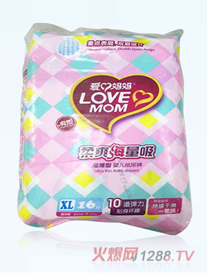 愛心媽媽超薄型yinge紙尿褲