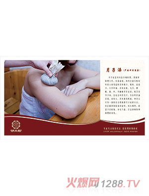 ��֥�îa(ch��n)��������