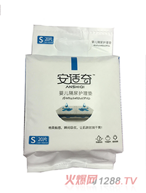 ���m��yinge�����o��|