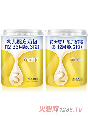 萌乖乖youe配方奶粉