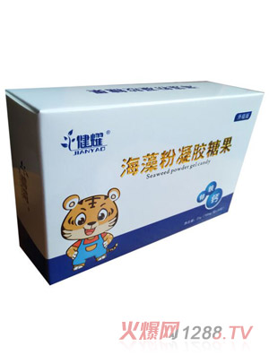 健耀海藻粉凝膠糖果