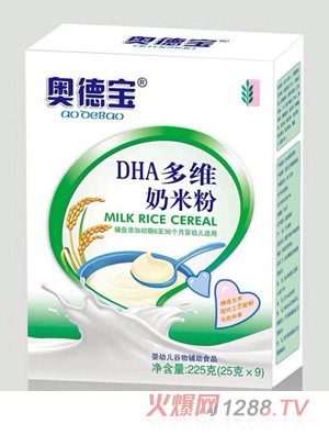 �W��DHA��S���׷ۺ��b