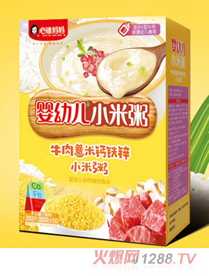 心迪媽媽yingye小米粥-牛肉薏米鈣鐵鋅