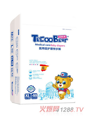 �ؿ���yinge�W��ѝXL48