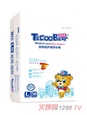 �ؿ���yinge�W��ѝL50