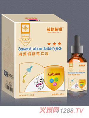 Ӣ����ķ�����}�{ݮ�Һ