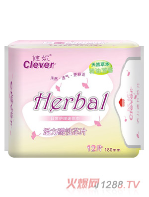 ���ݻ�������оƬ�ճ��o�������12Ƭ