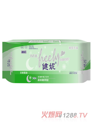 ���ݳ�ֵ��ҹ�M�Ͻz���o���l(w��i)��������30Ƭ