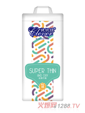 ������yinge����ѝXL48