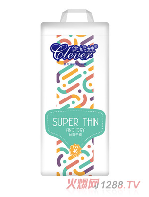 ������yinge����ѝXXL46