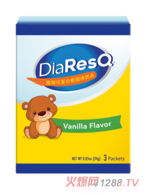 康瑞可復合粉固體飲料