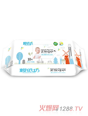 �Ѽ�����Ȼ���oyinge����10Ƭ