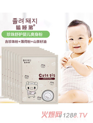 �˯���������o(h��)yingeˬ����