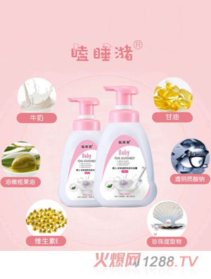 �˯��yinge�������B(y��ng)ϴ�l(f��)��ԡ¶����һ