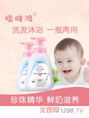 �˯��yinge����ţ�̬���ϴ�l(f��)��ԡ¶����һ