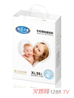 �옷֮������ѝXL�a