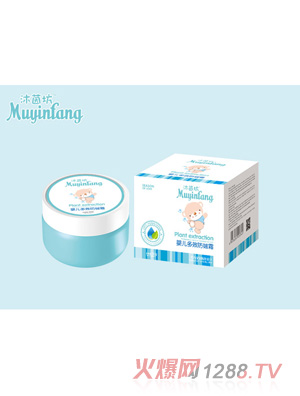 ����yinge��Ч����˪