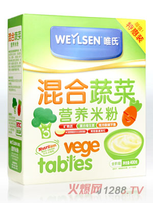 Ψ�ϻ���߲ˠI�B(y��ng)�׷�400��