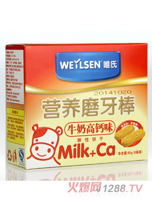 Ψ��ţ�̸��}ζ�I�B(y��ng)ĥ����