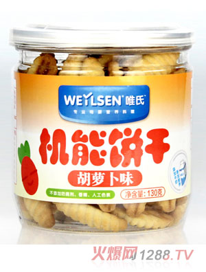 Ψ�Ϻ��}��ζ�C(j��)���130��