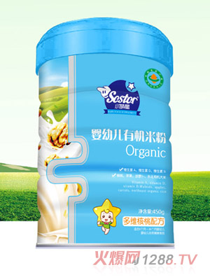 С���Ƕ�S�����䷽y(t��ng)ingye�ЙC(j��)�׷�