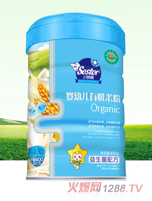 С�����������䷽y(t��ng)ingye�ЙC(j��)�׷�