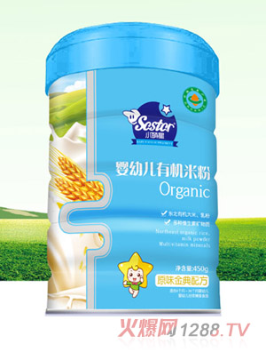 С����ԭζ����䷽y(t��ng)ingye�ЙC(j��)�׷�