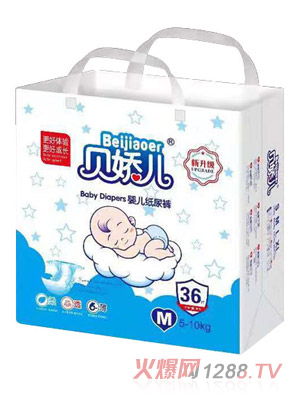 ؐ�Ƀ��������냺����ѝM36