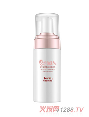 玉冰花yunf洗面奶（潔面泡泡）