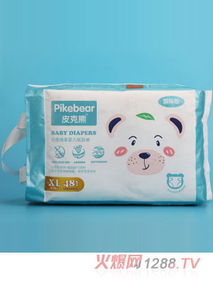 Ƥ�����Ƹоd��yinge����ѝXL48�����H�棩