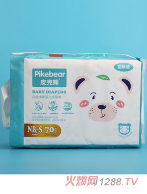 Ƥ�����Ƹоd��yinge����ѝNB S70�����H�棩