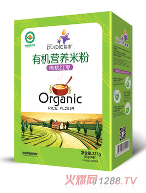 ���׺��Ҽt���ЙC(j��)�I(y��ng)�B(y��ng)�׷ۺ��b