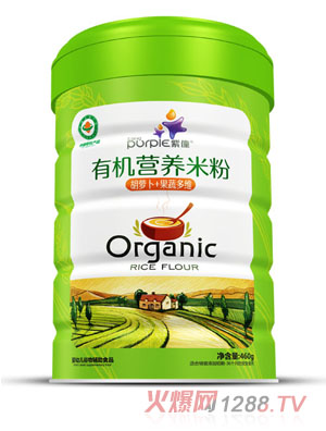 �����ЙC(j��)�I(y��ng)�B(y��ng)�׷ۈA (t��ng)�����}��+���߶�S��