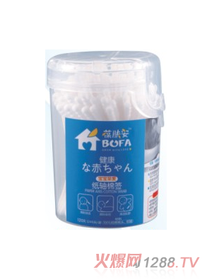 ���w�����S�޺����������ۣ����wͲ�b���S