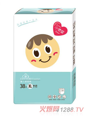 小酒窩yinge紙尿褲XL38