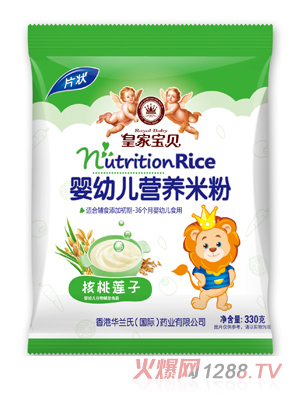 �ʼҌ�ؐ����ɏ��yingye�I�B(y��ng)�׷۴��b