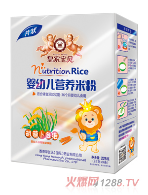 �ʼҌ�ؐ���}����Syingye�I(y��ng)�B(y��ng)�׷ۺ��b