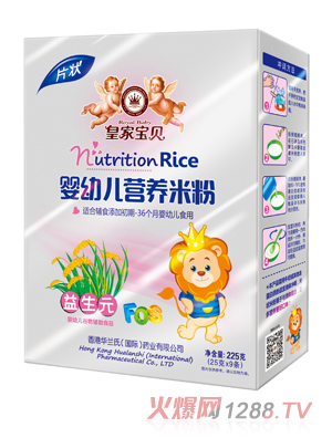 �ʼҌ�ؐ����Ԫyingye�I(y��ng)�B(y��ng)�׷ۺ��b