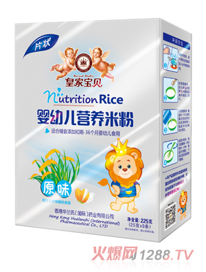 �ʼҌ�ؐԭζyingye�I�B(y��ng)�׷ۺ��b