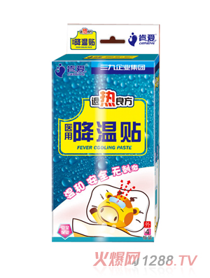 肯愛(ài)醫(yī)用降溫貼4貼
