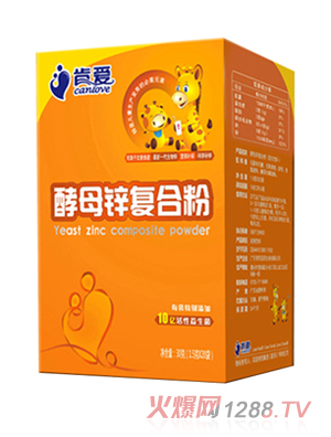 肯愛(ài)酵母鋅復(fù)合粉