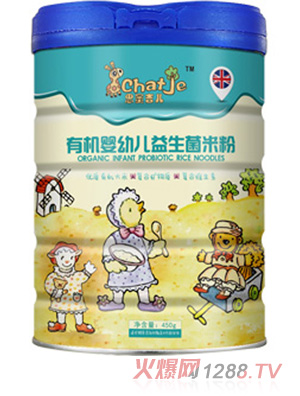 SChatJe˼�ۼ����������ЙC(j��)�׷�(���b)