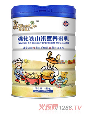 SChatJe˼�ۼ�����(qi��ng)���FС������(���b)