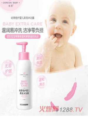 �ŷ���ѿ���oyinge������ԡ¶