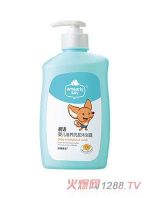 晨語(yǔ)yinge滋養(yǎng)洗發(fā)沐浴露500ml